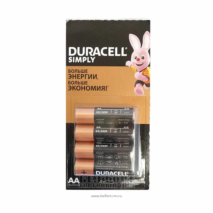 Duracell simply. Батарейки Duracell simply AA. Duracell батарейки AA 4х4шт ОТР наб HBDC (цена за 4шт). Батарейки Duracell 15 Extra Life 4 шт. Duracell 4 шт пальчиковые. АА.