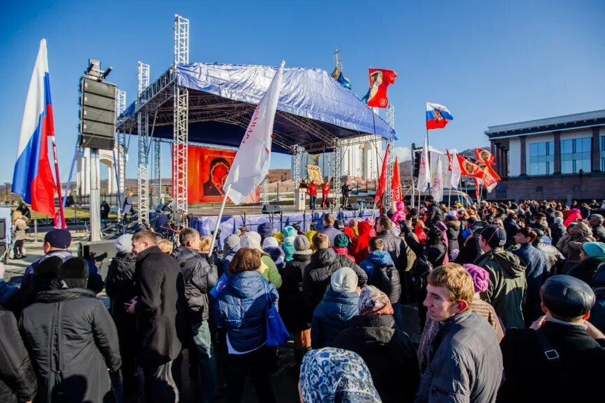 Выступления 4 ноября