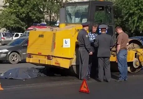 Под катком