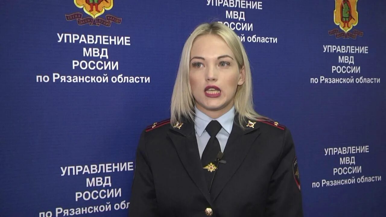 Следственное управление рязань. Студенты юристы на криминалистике. Разговоры рязань. Следственный комитет рязань. Юридический отдел рязань.