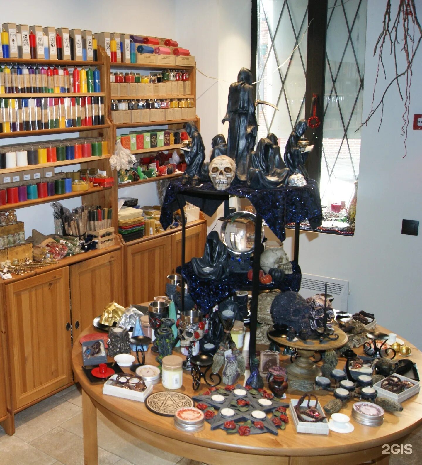 г краснодар ул красная 93 ведьмино счастье. магазин для ведьм в волгограде. ведьмино счастье магазин китай город. ведьмино счастье краснодар. ведьмино счастье краснодар красная.