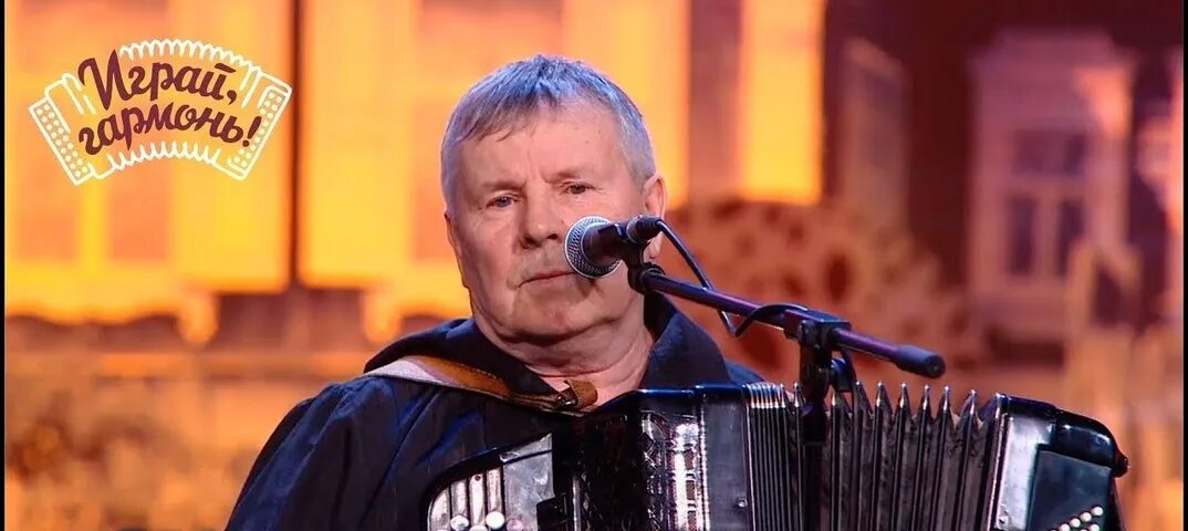 Про председателя