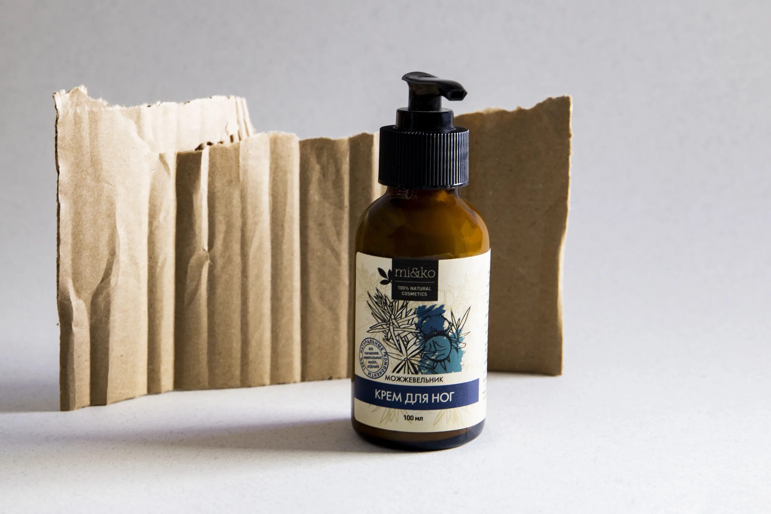 Незаменимое средство. Азщелантис ксантис. Мазь 12 вольт. Сыворотка от акне bioaqua pure skin 30мл. Пантенол пена производитель германия.