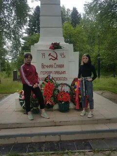 Погода буюклы