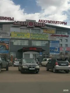 Пр автомобилистов