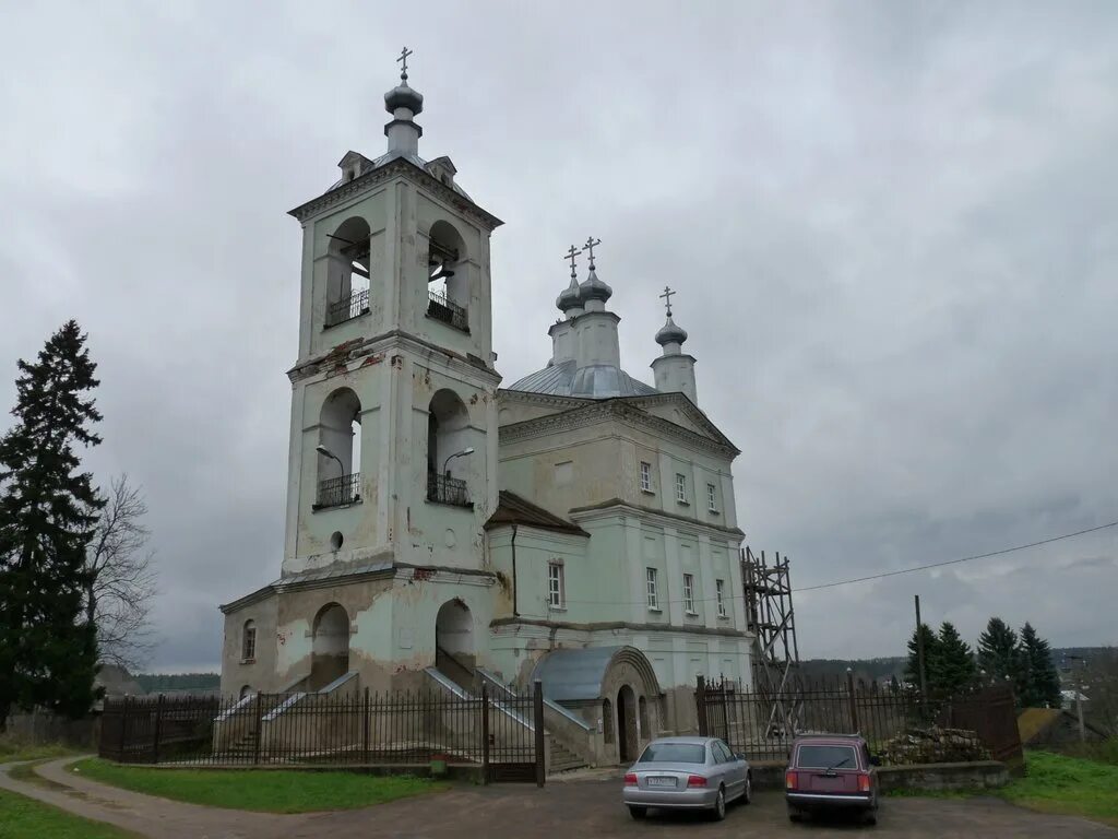 Лесной городок верея