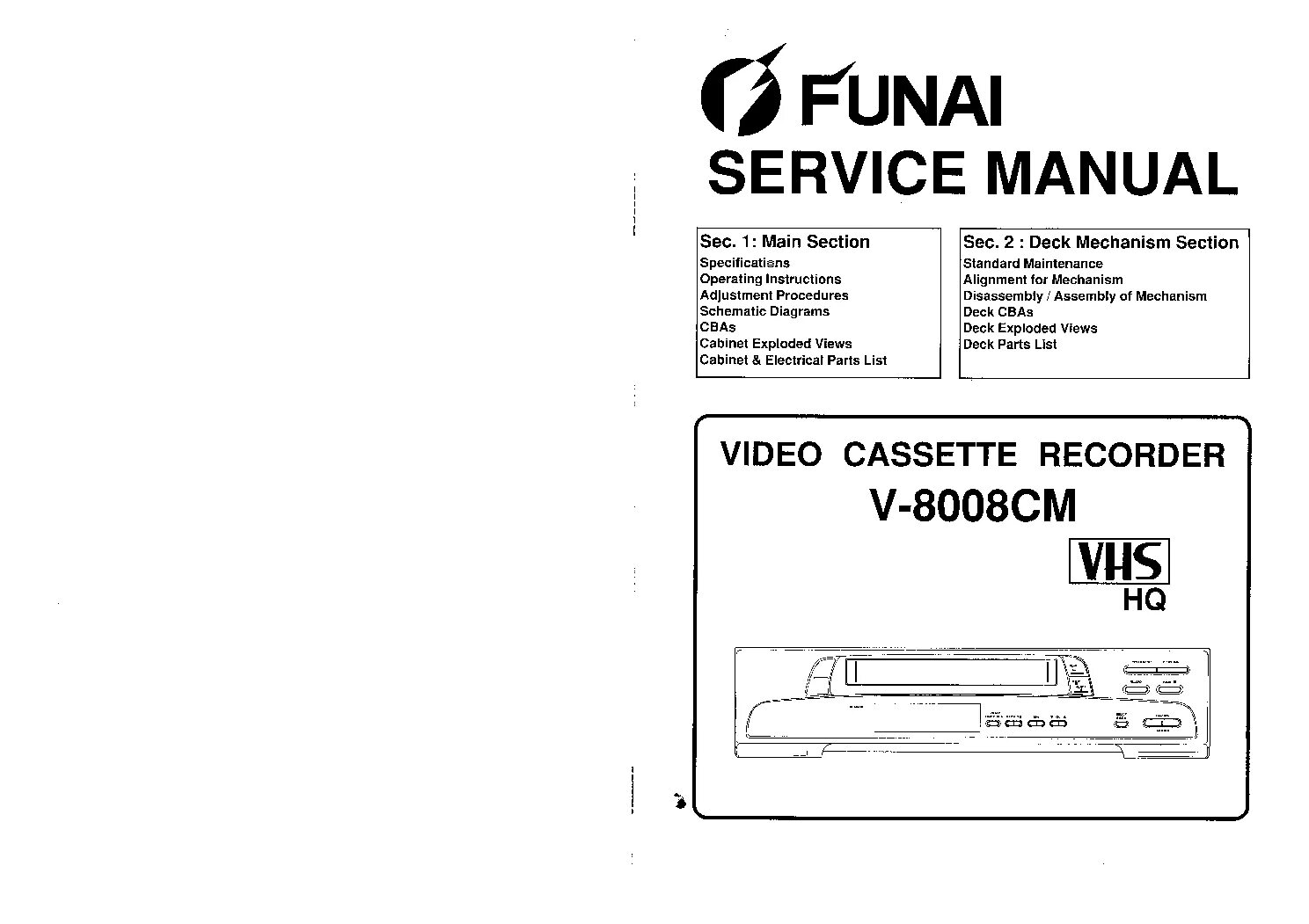 FUNAI - марка кондиционеров, увлажнителей воздуха