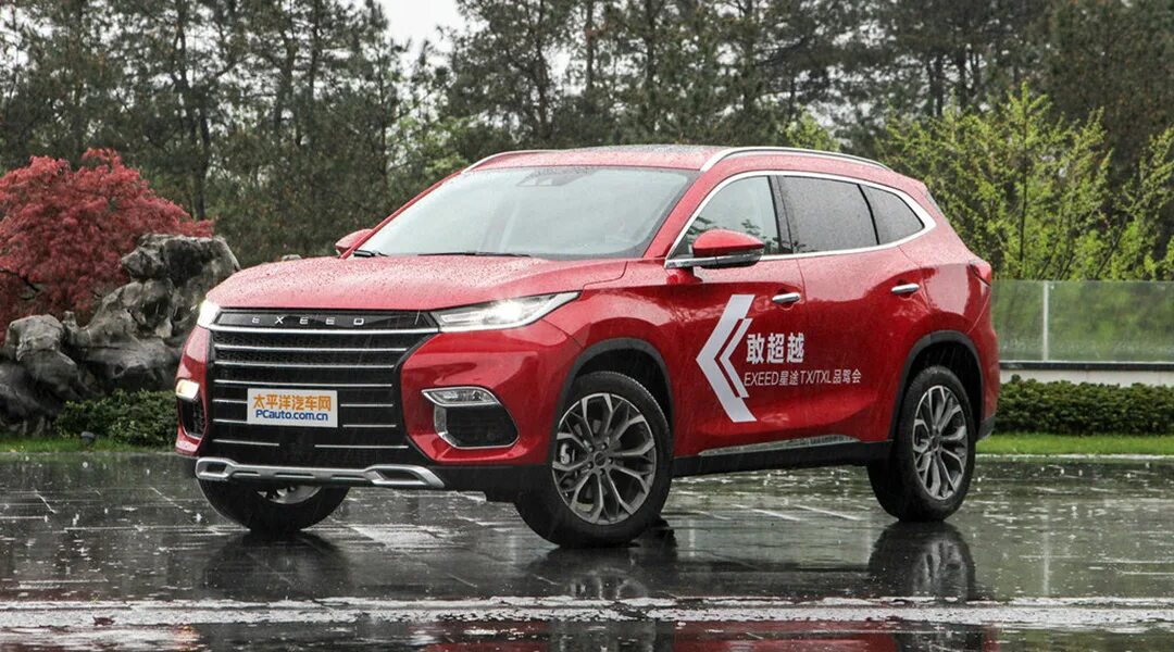 Chery tiggo 4 pro. Chery tiggo exceed. Chery tiggo 4 pro 2022. Чери тигго 4 2022 года. Chery tiggo 5 pro.