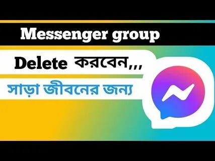 Messenger group