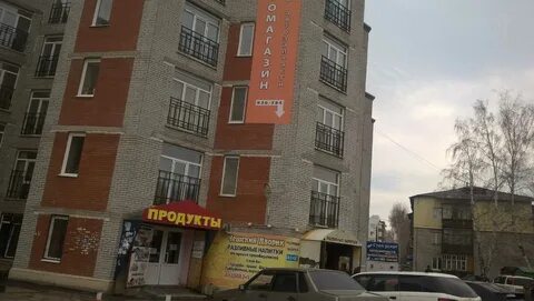 Ул совхозная 2