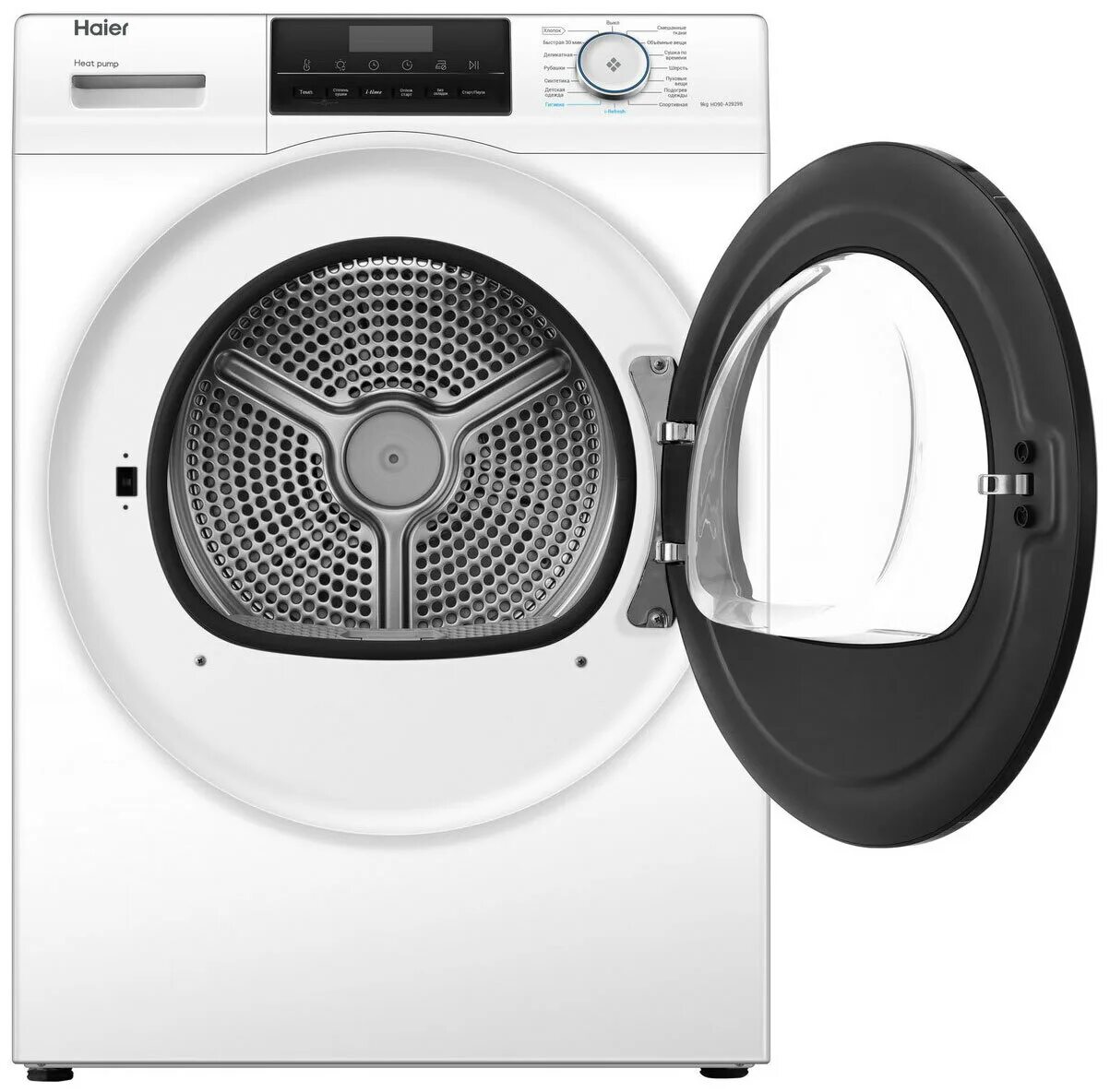 Hotpoint ariston dh 828. Сушильная машина Haier hd90-a2959 белый. Сушильная машина Haier hd90-a2979. Сушильная машина Haier hd90-a2959. Сушильная машина Haier hd90-a2979s, серебристый.