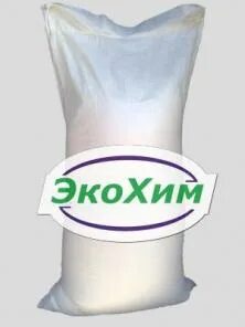 Изготовить реагент