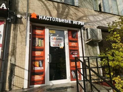 Молот спб дыбенко