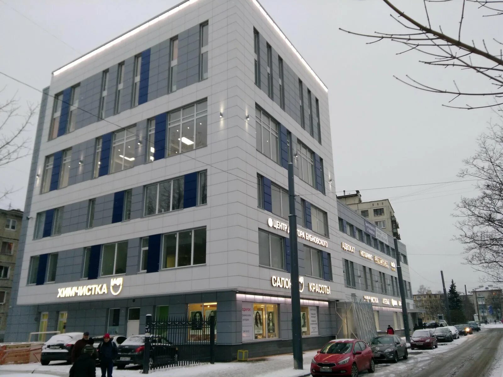 Заневский просп. Актовый зал проспект победы 37. , 37, санкт-петербург. Интан заневский просп 37. Конференц-зал заневский 37, санкт-петербург.