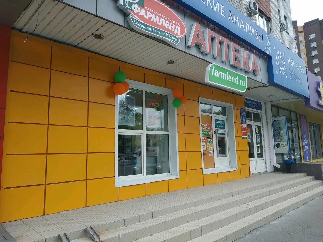 Визард, сеть салонов мебели Тюмень, Малыгина, 49 - телефон, адрес, контакты, на 