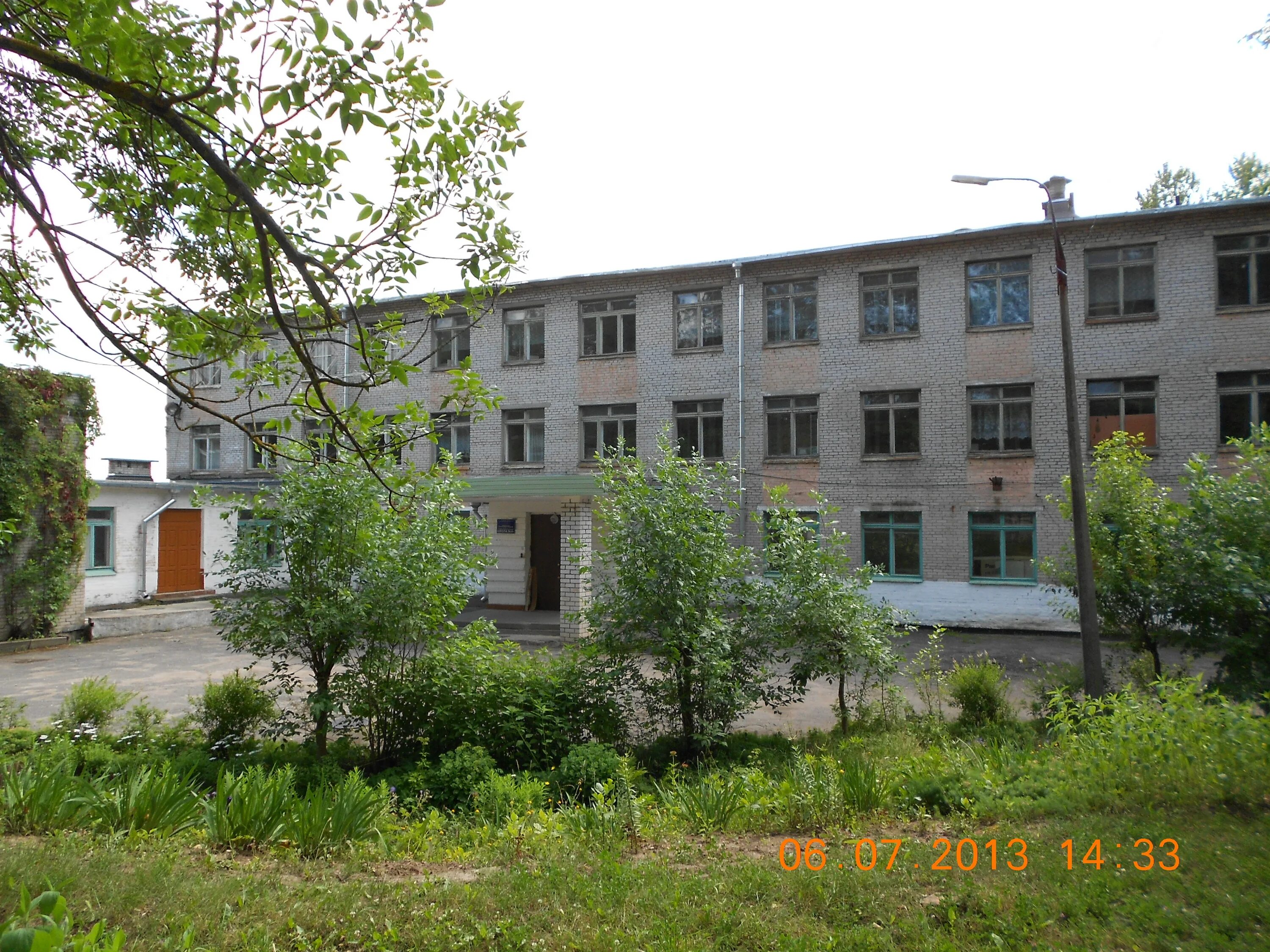 Школа 1 остров псковская область фото. 7 школа остров. Остров школа 4. О школа млатшияфото. Сайт школы 1 остров псковская область.