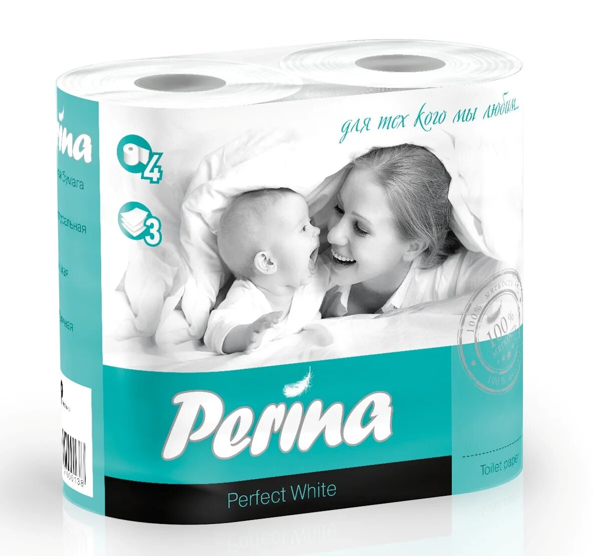 Perfect white. Постер 69 "лайм" 120х96 см. Perfect white. Perfect whitening aging. В ожидании принца.