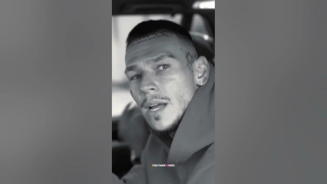 Нелето майами леша. Нелето майами леша