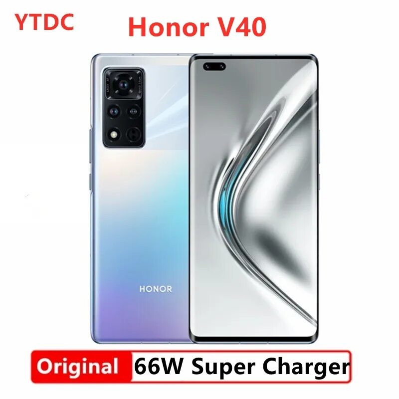 Самый последний хонор 2025 модель. Honor pure 2025.