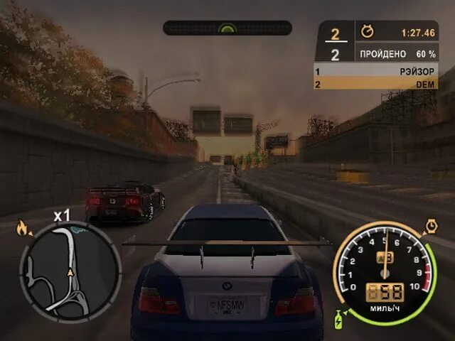 Как вводить чит код в нфс. Чит коды nfs underground 2. Читы need for speed most wanted 2005. Коды для нфс андеграунд 2. Коды на nfs most wanted 2005.