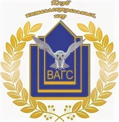 Вагс