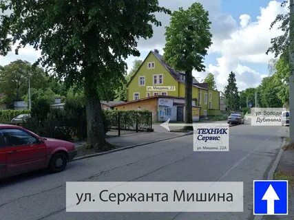 Ул сержанта мишина