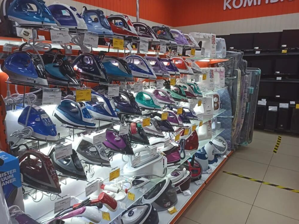 магазин электроники в бронницах. электроника магазин в бронницах. бронницы магазины. бронницы магазин элит. электроника магазин в бронницах.