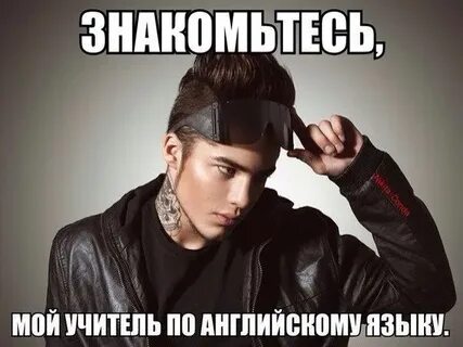 Люби меня speed