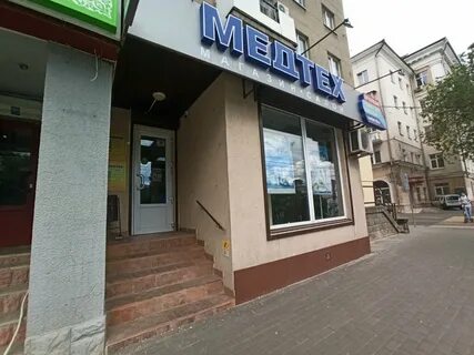 Ул 20 летия октября воронеж