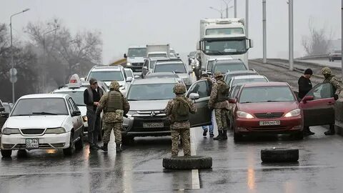 Рубеж арестовать