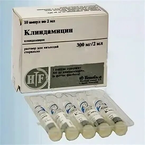 300 уколов. Клиндамицин 300 мг ампулы. Клиндамицин 600 мг ампулы. Клиндамицин 900 мг. Клиндамицин 150мг/мл 2мл n10 р-р д/в/в и в/м введения Хемофарм.
