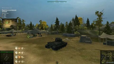 Моды про танки 1.26