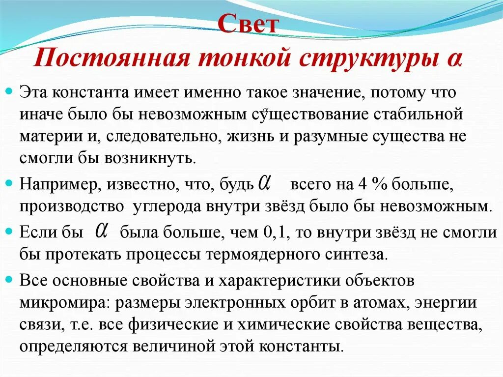 Имеет именно максимально