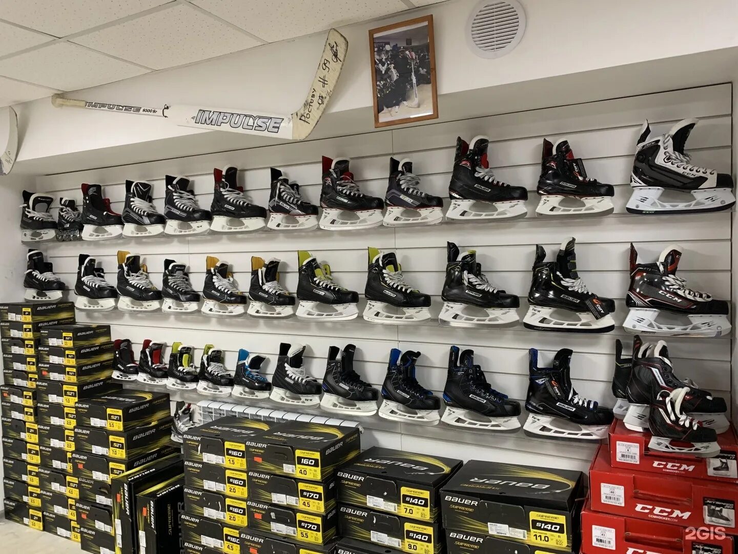 Viking магазин снаряжения воронеж. центр хоккейной экипировки. магазин блокпост в ростове. блокпост экипировка. магазин блокпост симферополь.