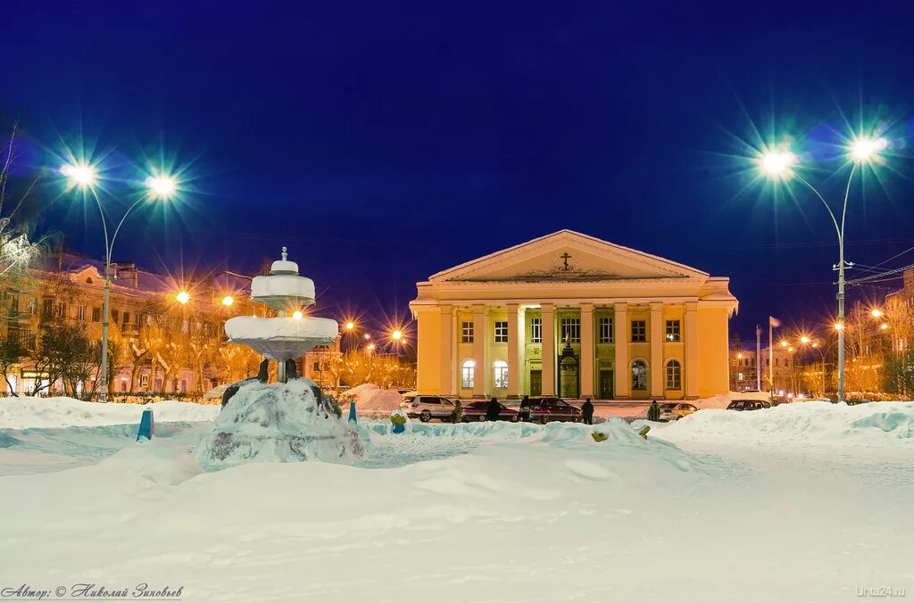 Столица города ухта. Республика коми ухта достопримечательности. Республика коми посёлок ухта. Работа городе ухта. Набережная газовиков ухта.