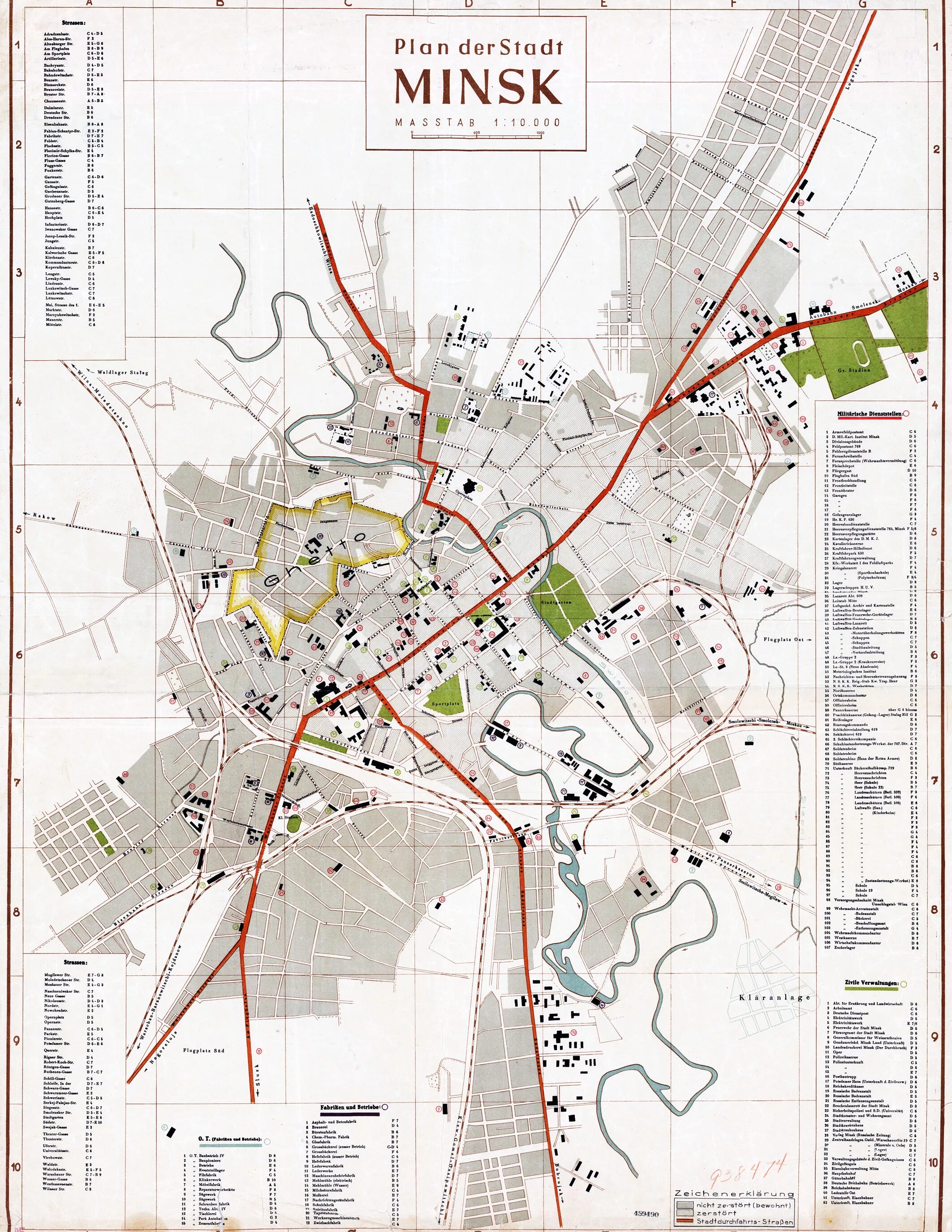 Plan минск. План Минска 1941. План Минска. Карта Минска довоенная. Старые карты Минска.