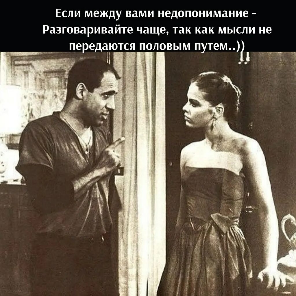 И разве я пойму. И разве я пойму