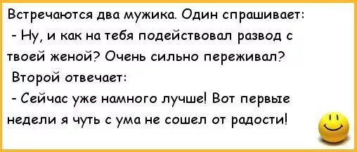 Расторжение брака по исламу. Расторжение брака. Заявление на расторжение брака без согласия одного из супругов. Причины развода в исламе. Расторжение брака.