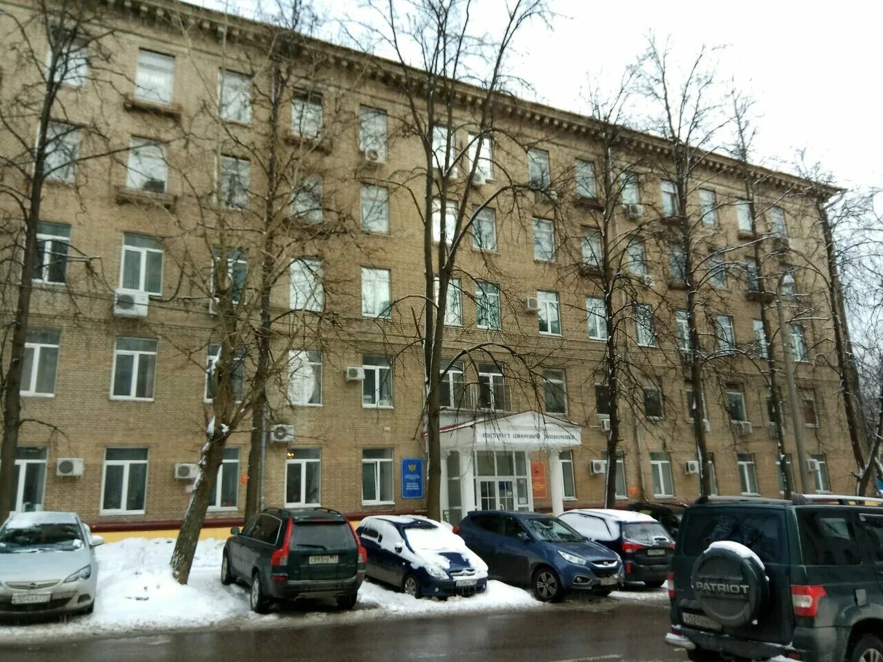9я парковая 61 к 1. 6-я парковая ул. 14 парковая 6 а. Москва 8 парковая 26. Лесной 61 к3.