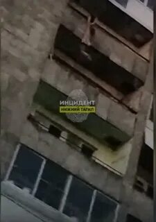 Женщина выпала с балкона
