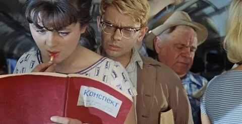 Шурик в комедии гайдая