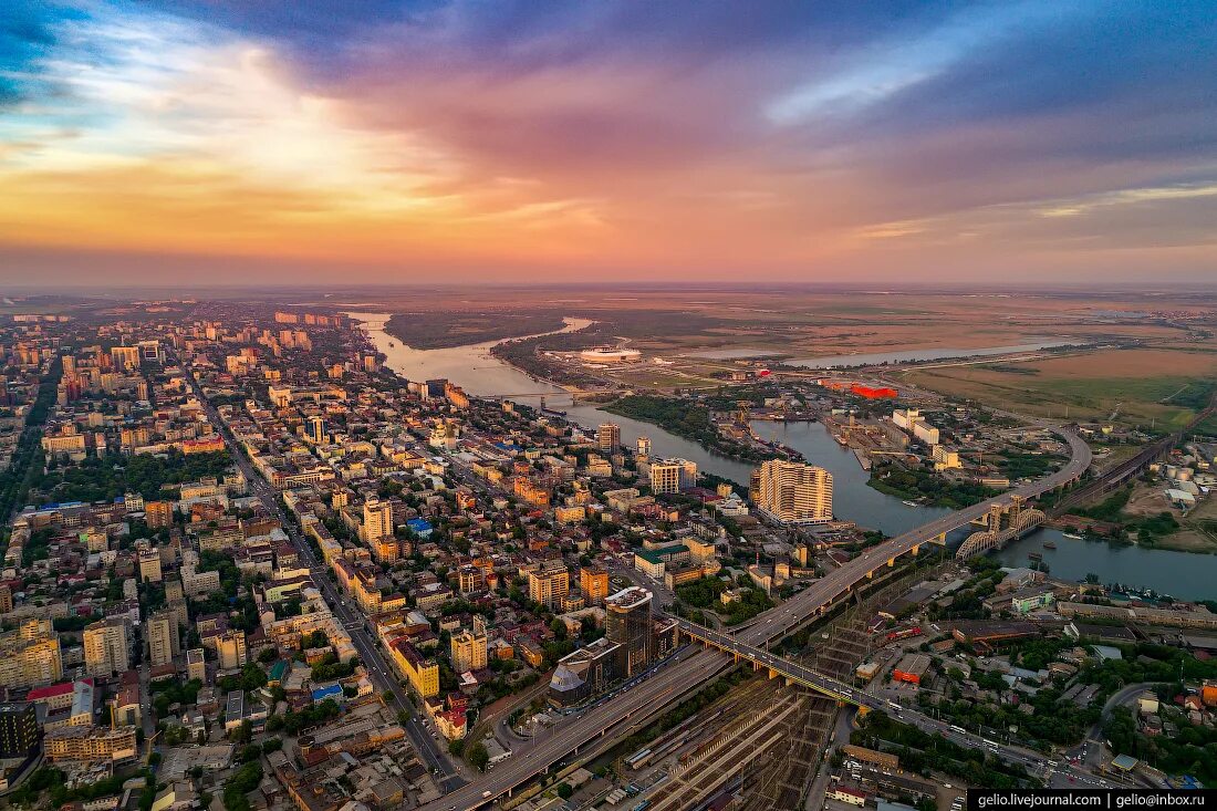 Ростовская область екатеринбург