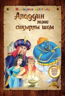 Жыныстық қатынастағы әдемі әйелдердің суреттері