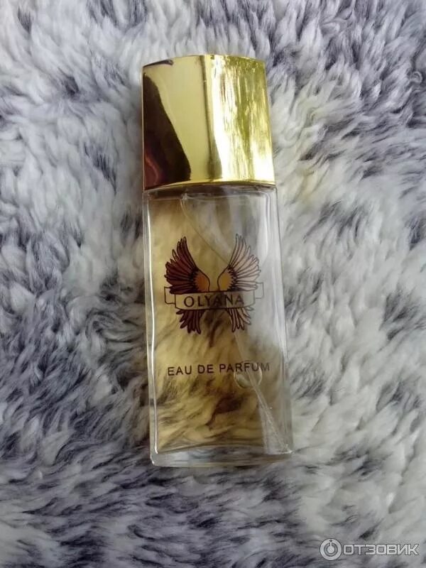 Парфюм отзовик. Парфюм старый флакон шанель. Одеколон молодежный. Feerique sensuelle пробник. Парфюм отзовик.