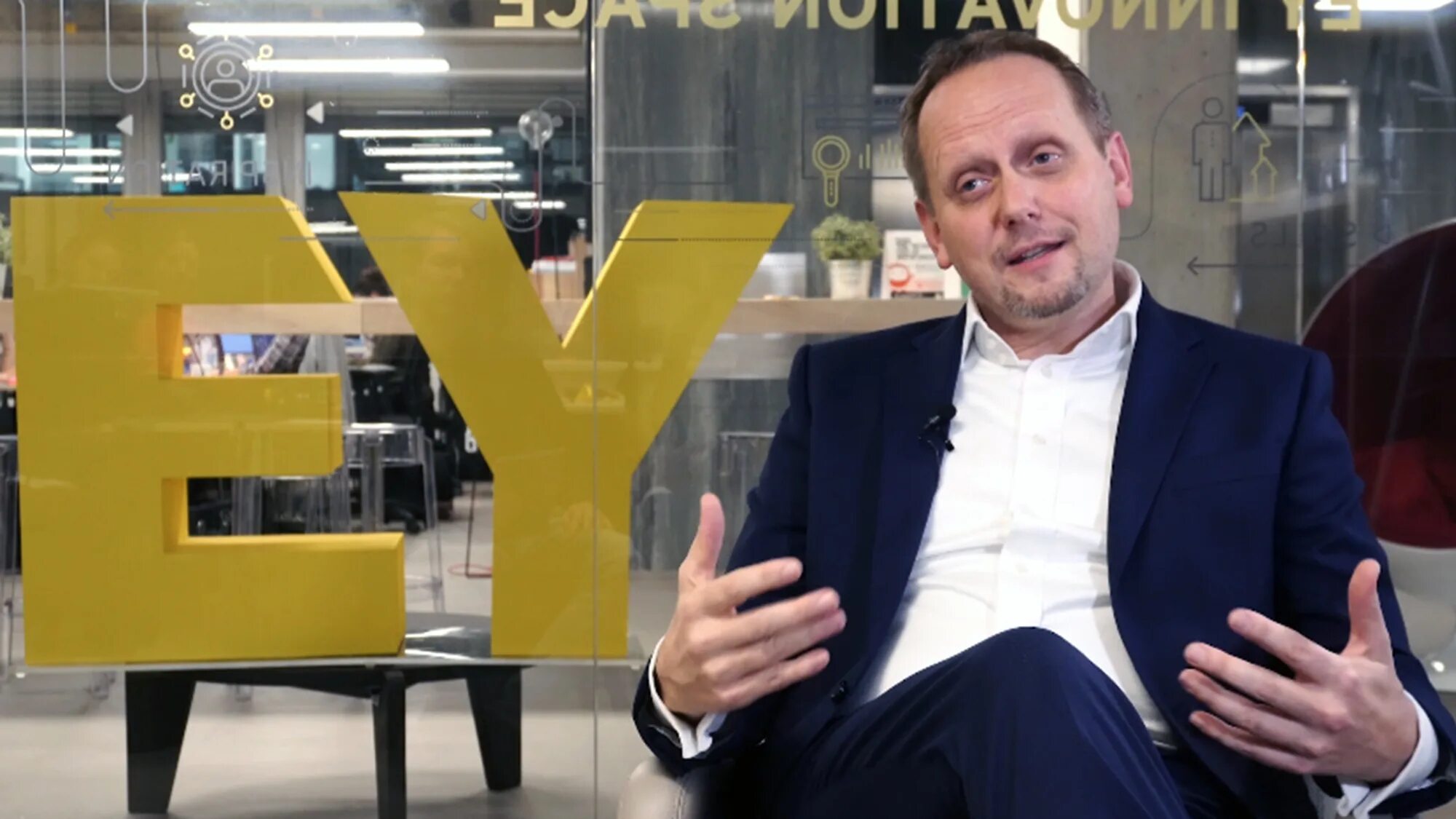 Ey компания. Ernst and young. Ernst and young лого.