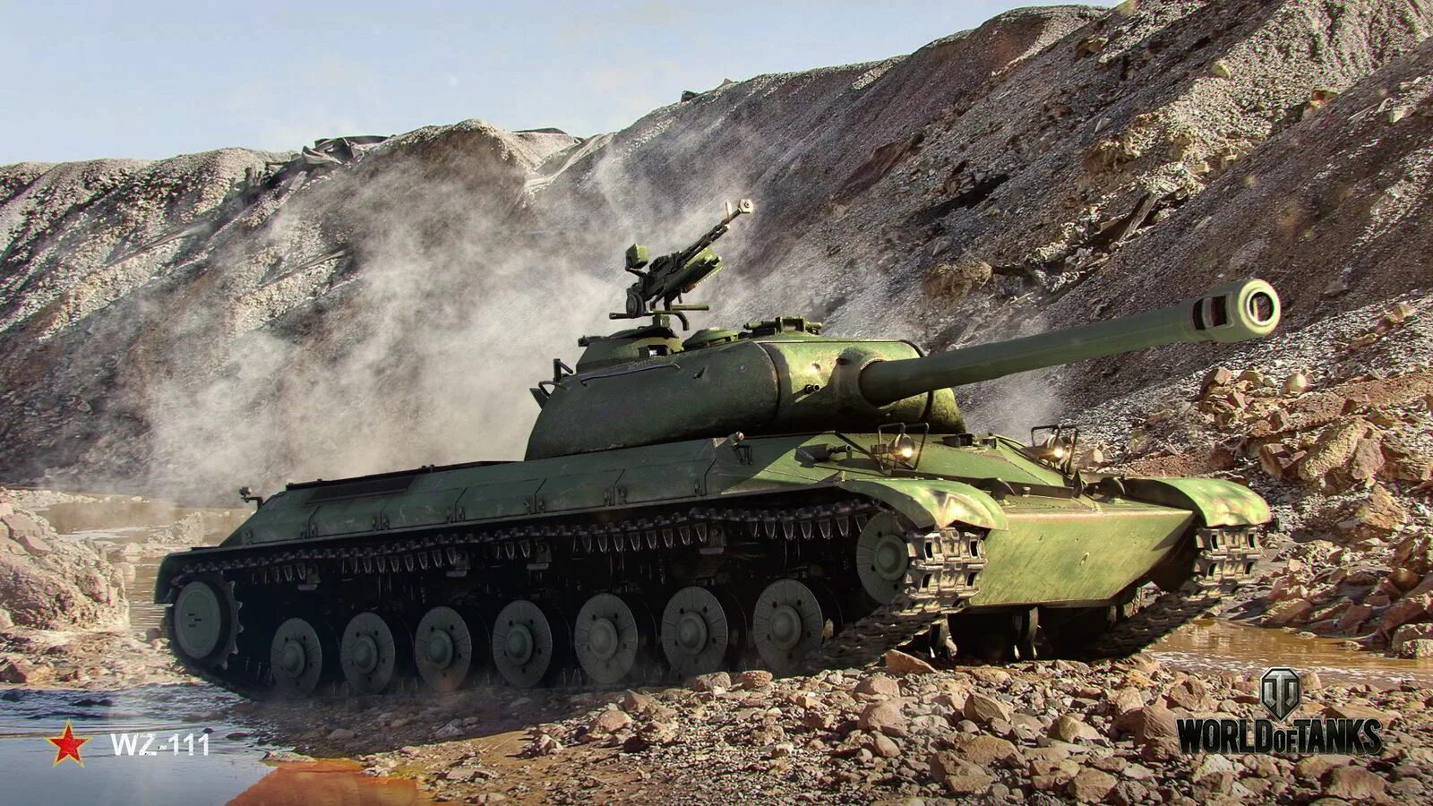 Wz 57 1 мир танков