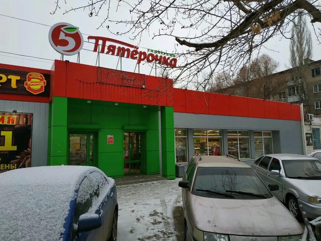 ул. полтавская энгельс карты. , 8. , 20, энгельс, россия. полтавская 54 энгельс.