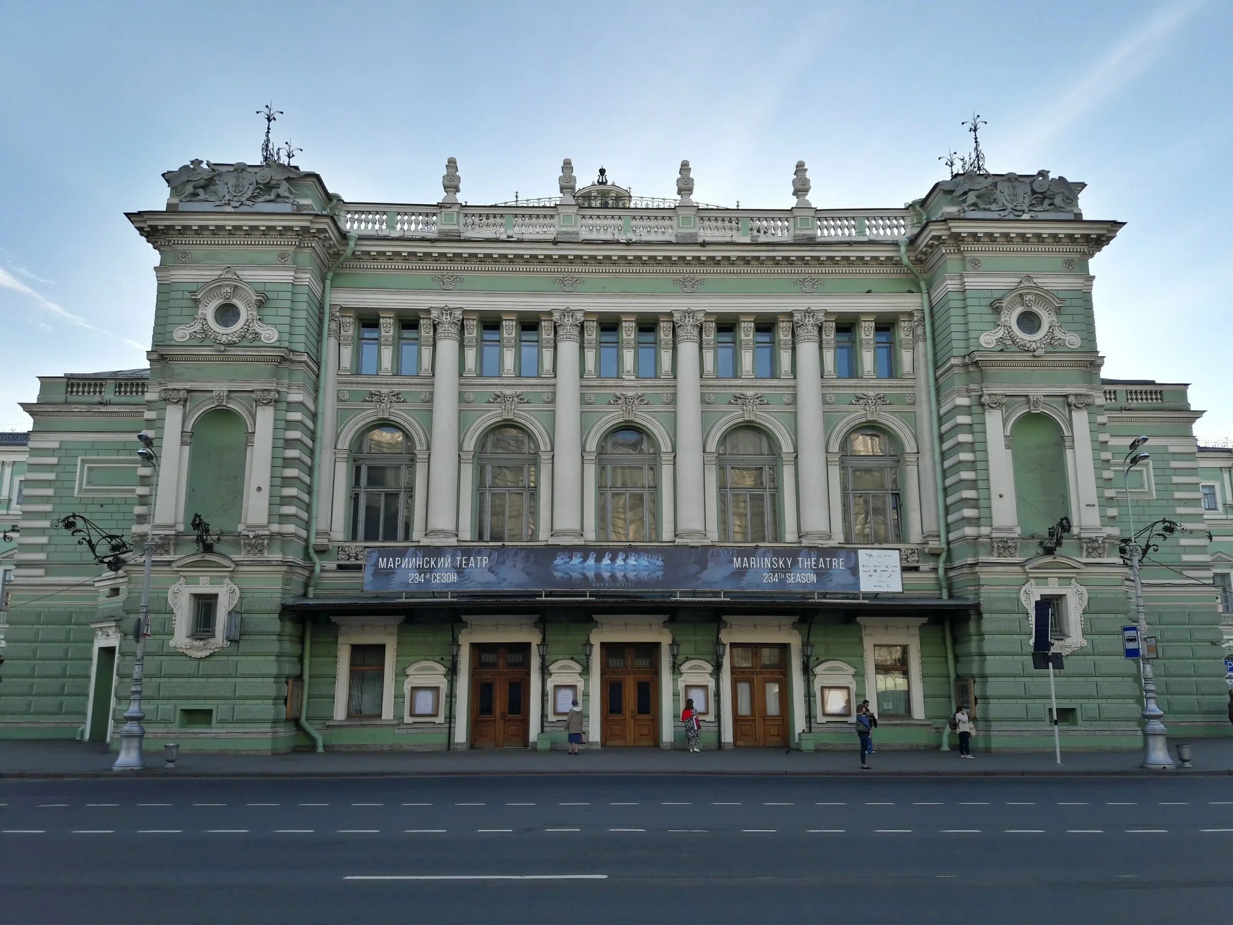 Адреса театров в санкт