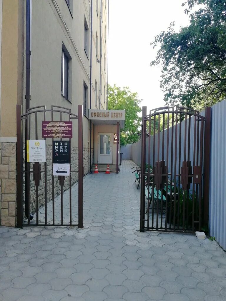 Промышленная 4 воронеж. Воронеж промышленная. Воронеж промышленная. Воронеж промышленная. Сибур синтез каучук воронеж.