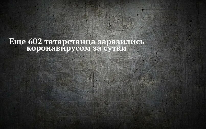 Мы стали сильнее чем были. Неравнодушные люди. Картинки неравнодушные люди. Стань сильнее. Много сделано еще больше предстоит сделать.